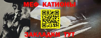 mix Анжеро-Судженск