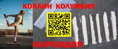 ALPHA PVP Янаул