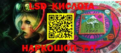 ALPHA PVP Янаул