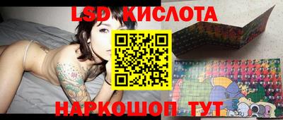 mix Анжеро-Судженск