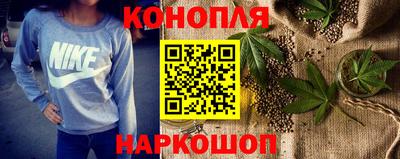 mix Анжеро-Судженск