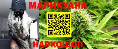 PSILOCYBIN Ангарск
