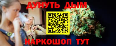 героин Ярцево