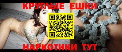 стафф Ярославль