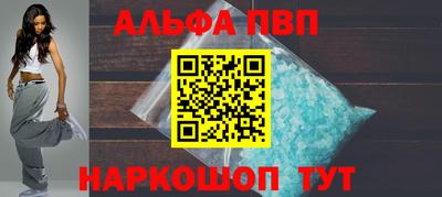mix Анжеро-Судженск