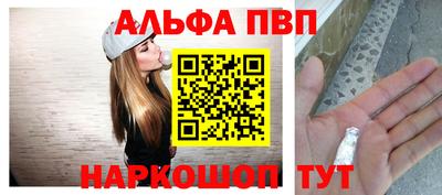 героин Ярцево