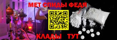 ALPHA PVP Янаул
