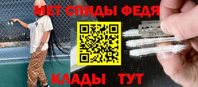 героин Ярцево