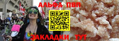 героин Ярцево