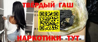 mix Анжеро-Судженск