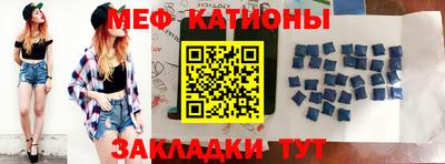 героин Ярцево