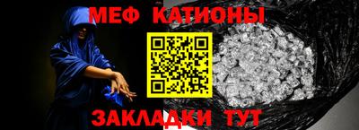 mix Анжеро-Судженск
